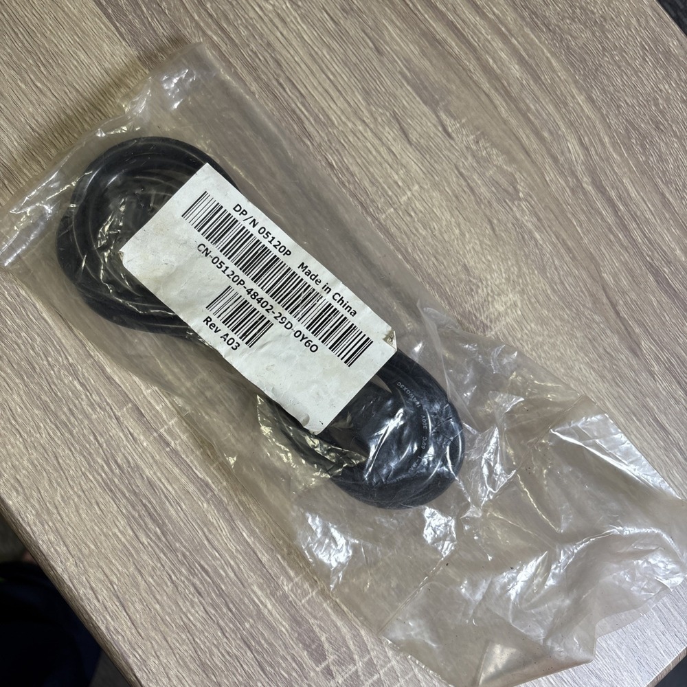 Power Cord